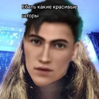 Sticker from МольЧайк