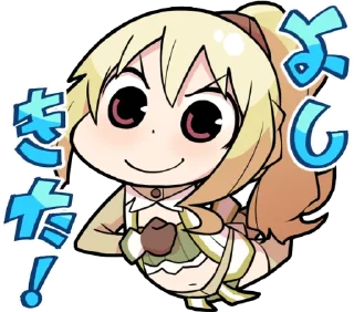 😌 emoji Magia Record: Madoka Magica Side Story :: @line_stickers Telegram sticker 18 of 40