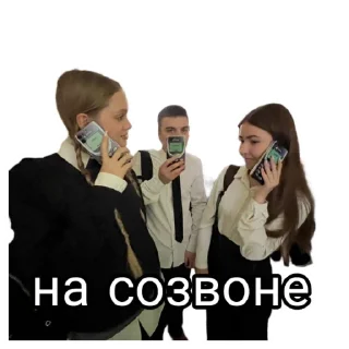 😇 emoji элита Telegram sticker 18 of 81