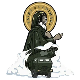 🔥 emoji By @military_u Telegram sticker 12 of 34