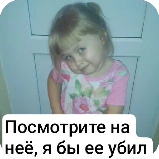 🧍 emoji Дыра Telegram sticker 5 of 18