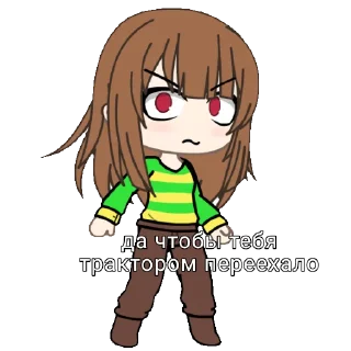 🤬 emoji типо чара андертейл гача ок да Telegram sticker 9 of 29