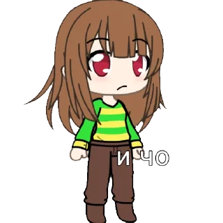 🤨 emoji типо чара андертейл гача ок да Telegram sticker 10 of 29