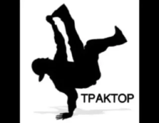 🌟 emoji мужики прыгают Telegram sticker 10 of 16