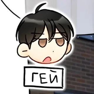 🍚 emoji 𝘊𝘩𝘪𝘣𝘪 | '𝐒𝐇𝐈𝐍 𝘏𝘢𝘮𝘪𝘯' | 𝘣𝘺 @sxk Telegram sticker 2 of 42