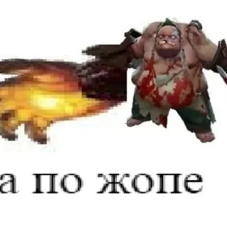 😡 emoji не але Telegram sticker 13 of 120