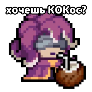 ☺ emoji Soul knight Telegram sticker 19 of 30