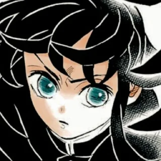 🌫 emoji Я вам запрещаю не любить Муичиро Telegram sticker 11 of 58