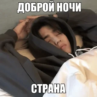 🥱 emoji 𝙘𝙝𝙚𝙤𝙡 𝙗𝙮 @𝙨𝙩𝙧𝙞𝙗𝙚𝙡𝙡 Telegram sticker 11 of 72