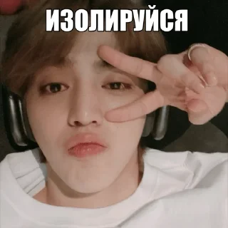 😒 emoji 𝙘𝙝𝙚𝙤𝙡 𝙗𝙮 @𝙨𝙩𝙧𝙞𝙗𝙚𝙡𝙡 Telegram sticker 8 of 72