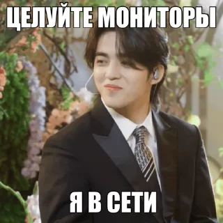 😘 emoji 𝙘𝙝𝙚𝙤𝙡 𝙗𝙮 @𝙨𝙩𝙧𝙞𝙗𝙚𝙡𝙡 Telegram sticker 13 of 72