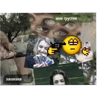 👍 emoji жопка Telegram sticker 21 of 61