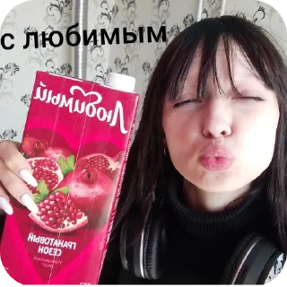 💇 emoji жопка Telegram sticker 23 of 61