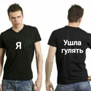 🖤 emoji не бейте арти Telegram sticker 20 of 56