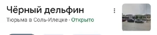 🌟 emoji Каныетки Telegram sticker 2 of 6