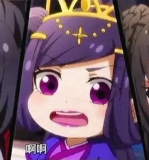😦 emoji Мадам Юй Telegram sticker 12 of 95