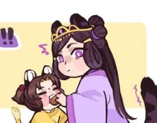 😨 emoji Мадам Юй Telegram sticker 17 of 95
