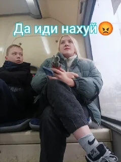 😡 emoji Крутые Telegram sticker 12 of 120