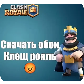 🧸 emoji Секс двух негров Telegram sticker 17 of 34