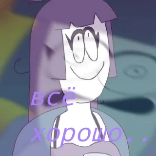 💨 emoji Жуткий месяц ☠️🎃 Telegram sticker 7 of 10