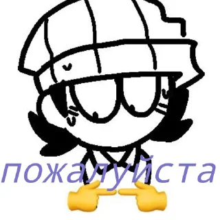 🙏 emoji Жуткий месяц ☠️🎃 Telegram sticker 10 of 10