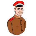 😊 emoji Белый Светоч Telegram sticker 18 of 38
