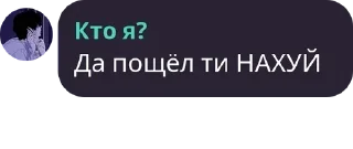 📲 emoji Для всего чего нужно Telegram sticker 16 of 59