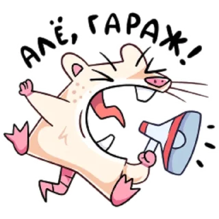 😬 emoji Нури Telegram sticker 21 of 48