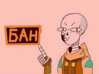 ⛰️ emoji 𝚄𝚗𝚍𝚎𝚛𝚝𝚊𝚕𝚎 𝚋𝚢 : @stickers_undertale Telegram sticker 21 of 120