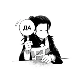 ✅ emoji sillies Telegram sticker 18 of 119