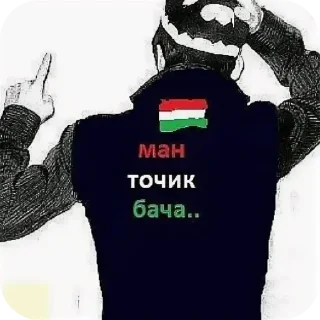 Sticker from xagen pack