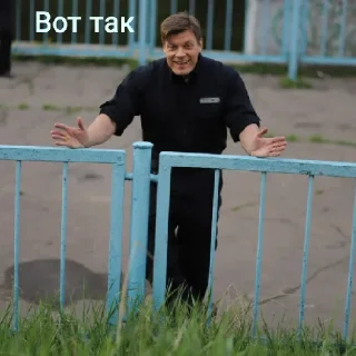 😜 emoji След❤️ Telegram sticker 18 of 59