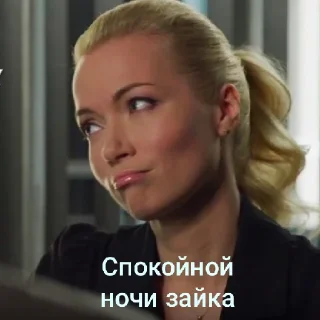 Sticker from След❤️