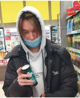 🧋 emoji Антоний squad Telegram sticker 6 of 80