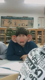 🐵 emoji конг банан Telegram sticker 2 of 18