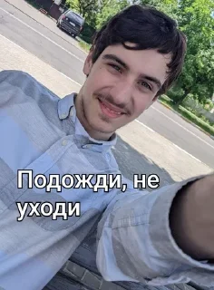 😣 emoji Модульный Барабан ДенисЕнко Telegram sticker 6 of 45