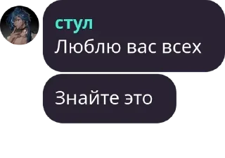 🧖‍♂️ emoji Подвал стикерпак Telegram sticker 5 of 37