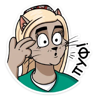 😕 emoji Мария :: @stickroom Telegram sticker 21 of 52