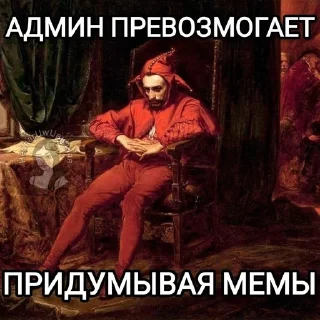 🌟 emoji @neblagUwUdnaya эдишн Telegram sticker 12 of 92