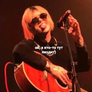 😉 emoji пау,джи Telegram sticker 17 of 104