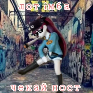 😎 emoji пісскінк міку та її друзі @mellsstuff @Dur4nt3 Telegram sticker 11 of 59