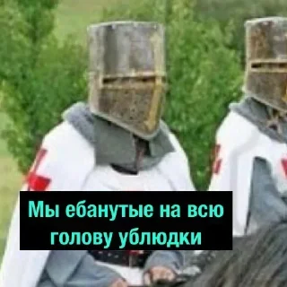 😟 emoji Ликушин Telegram sticker 8 of 120