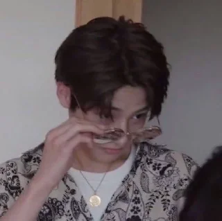 😗 emoji skz yoooo Telegram sticker 10 of 37