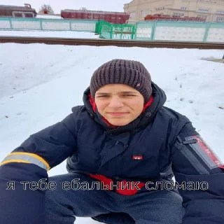 🙃 emoji Дала Telegram sticker 4 of 8