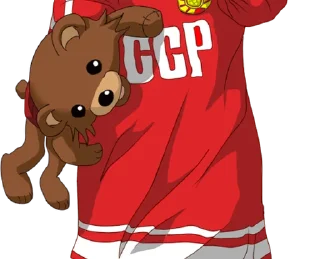 🥱 emoji Бесконечное Лето в @rkntg Telegram sticker 2 of 48