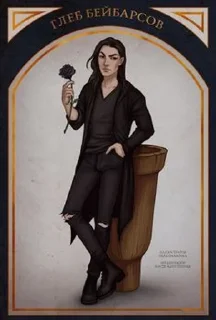 😘 emoji Таня Гроттер Telegram sticker 7 of 20