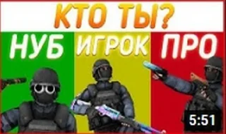 😀 emoji Крутые превьюшки by @PulDarRB Telegram sticker 7 of 48