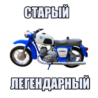 Sticker from Гараж МОТОЦИКЛОВ
