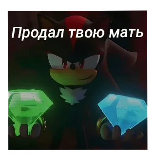 👍 emoji Гараж ёжика Telegram sticker 23 of 73