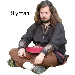 😔 emoji в главных ролях Telegram sticker 7 of 22